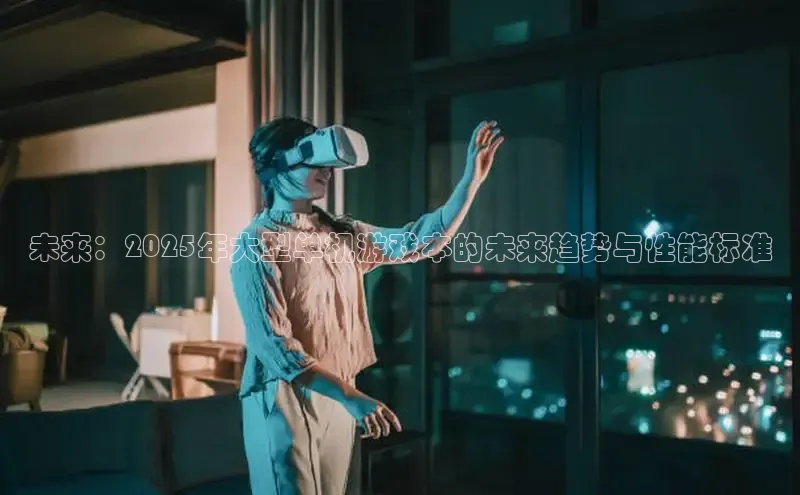 恒行6娱乐网页版入口