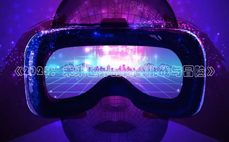 恒行6娱乐APP官网登录入口