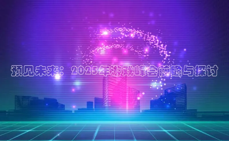 恒行6手机登录入口