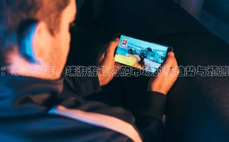 恒行6娱乐APP官网登录入口
