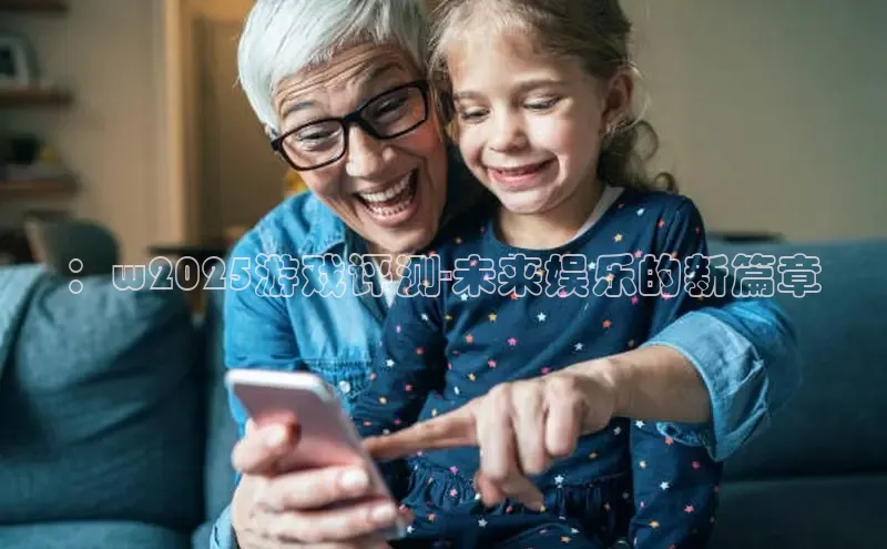 恒行6手机版官方网站