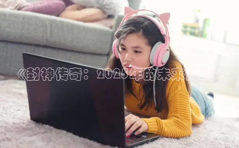 恒行6手机版官方网站