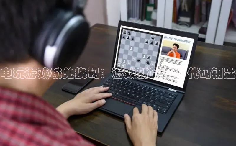 恒行6注册