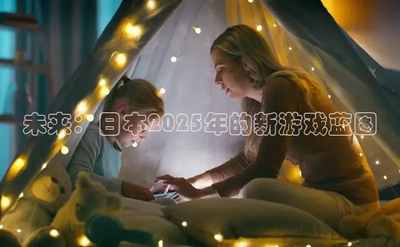 恒行6娱乐app官网
