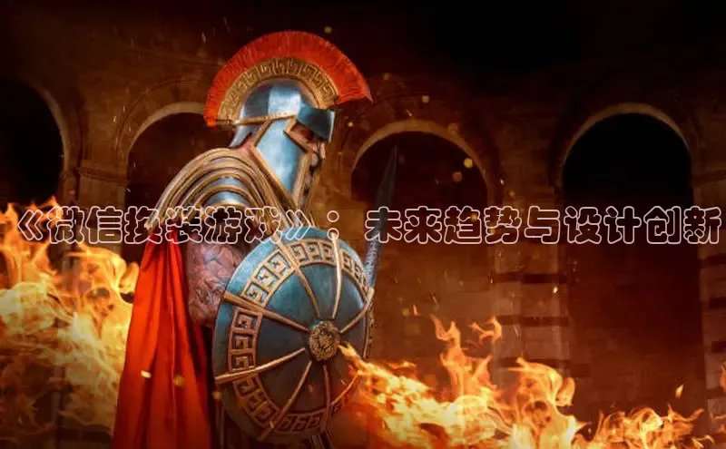恒行6娱乐登录入口