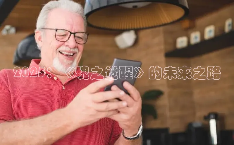 恒行6