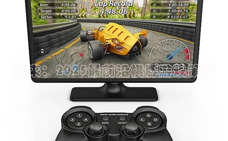 恒行6注册