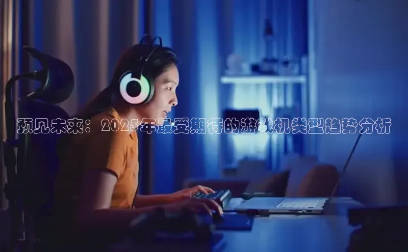 恒行6娱乐手机版官网入口
