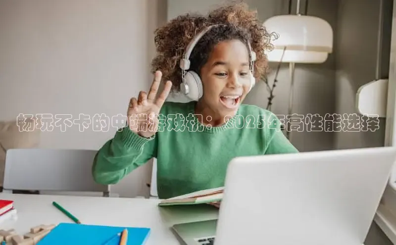 恒行6注册登录