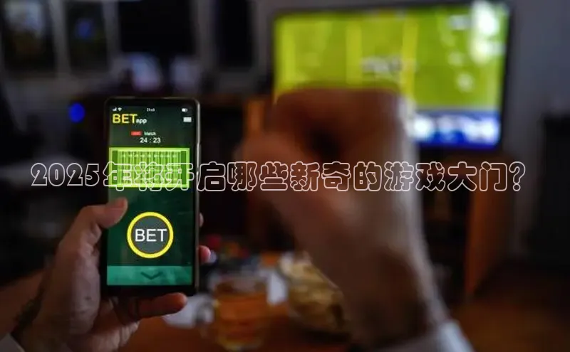 恒行6娱乐注册