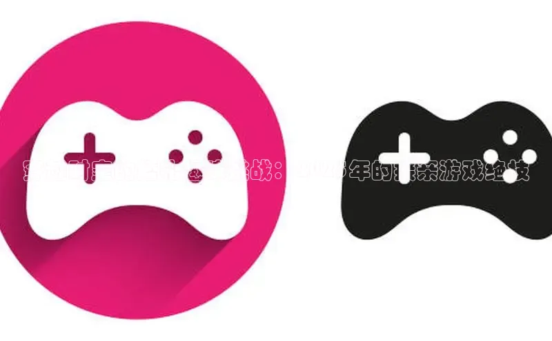 恒行6注册登录