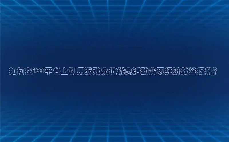 恒行6官网登录入口