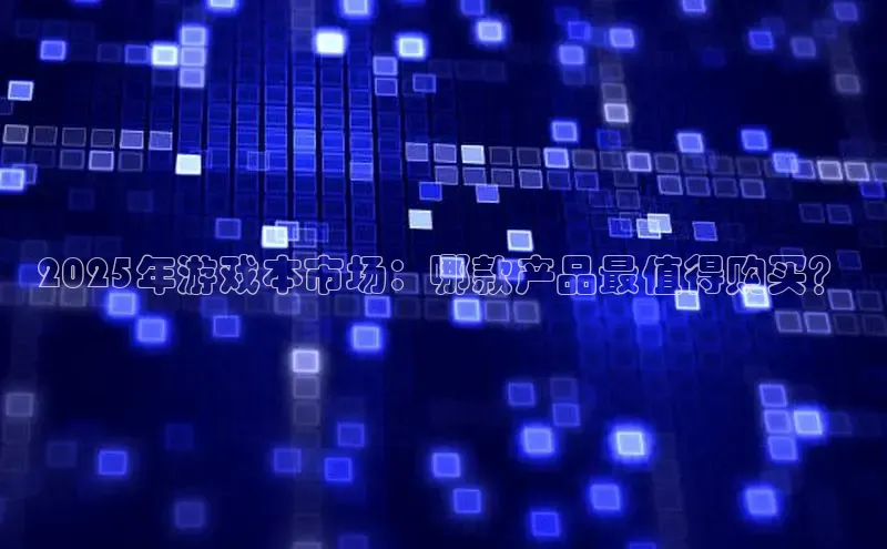 恒行6注册