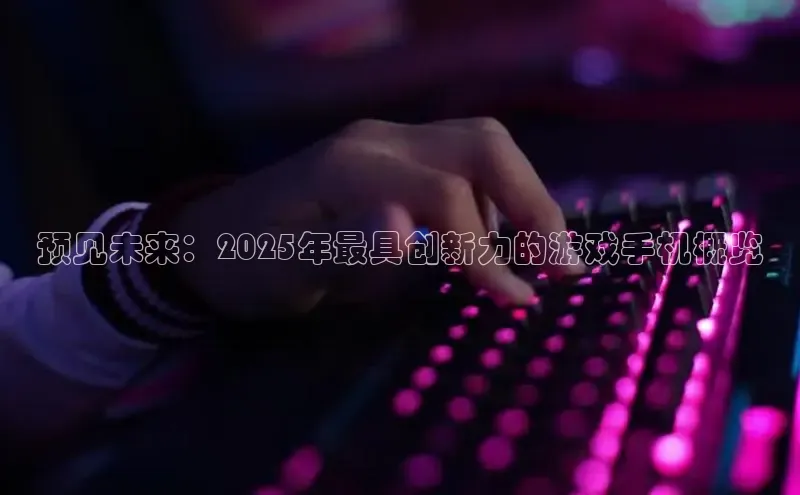 恒行6娱乐网页版入口