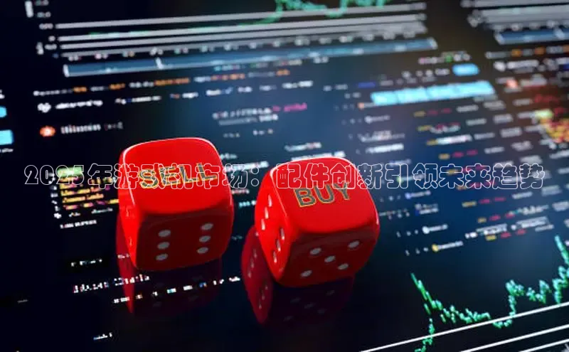 恒行6娱乐app官网