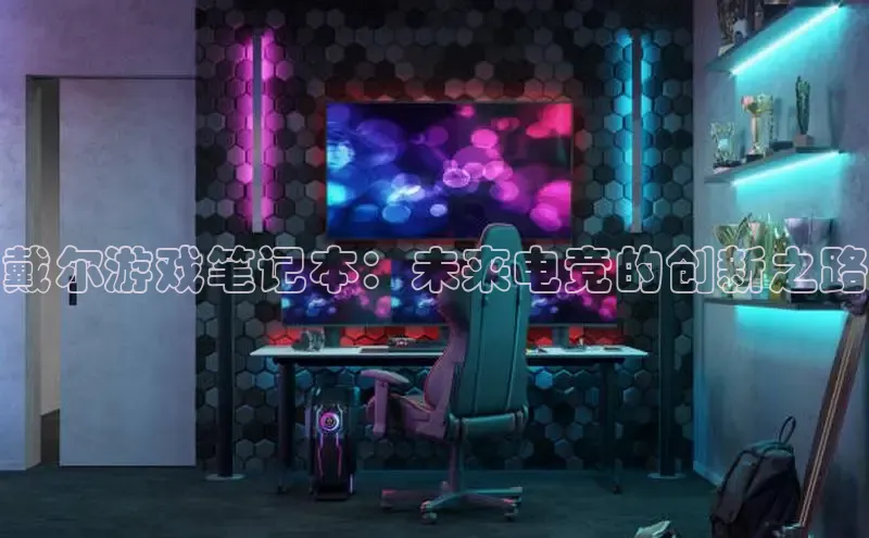 恒行6手机登录入口