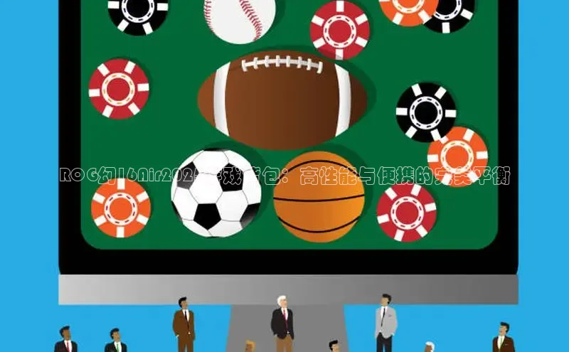 恒行6登录入口注册