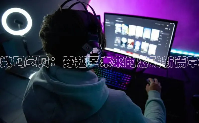 恒行6平台注册账号入口