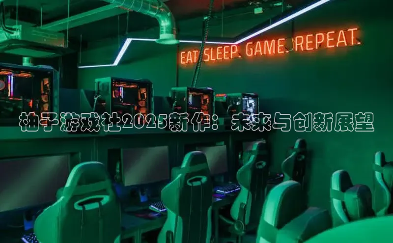 恒行6