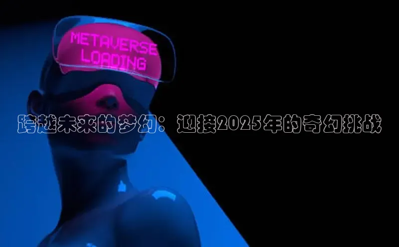 恒行6娱乐手机版官网入口