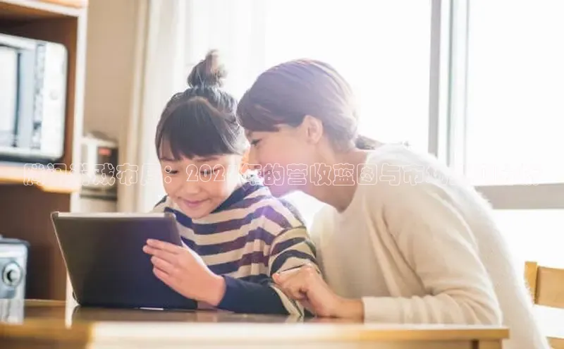 恒行6娱乐APP官网登录入口
