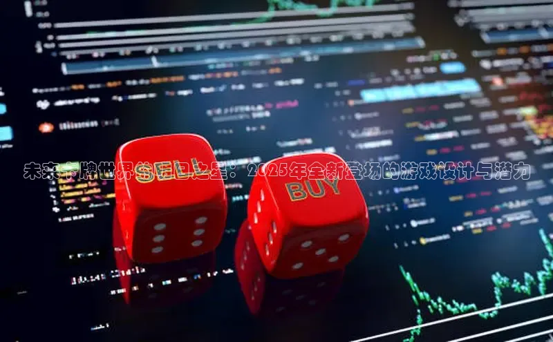 恒行6娱乐网页版入口