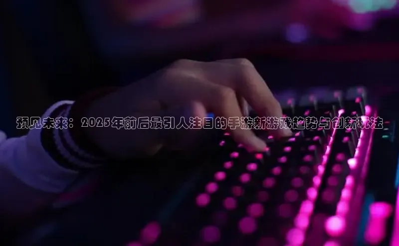 恒行6平台注册账号入口
