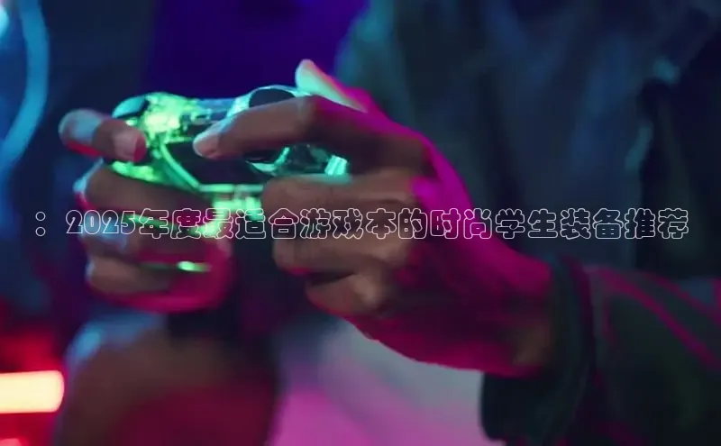 恒行6注册登录