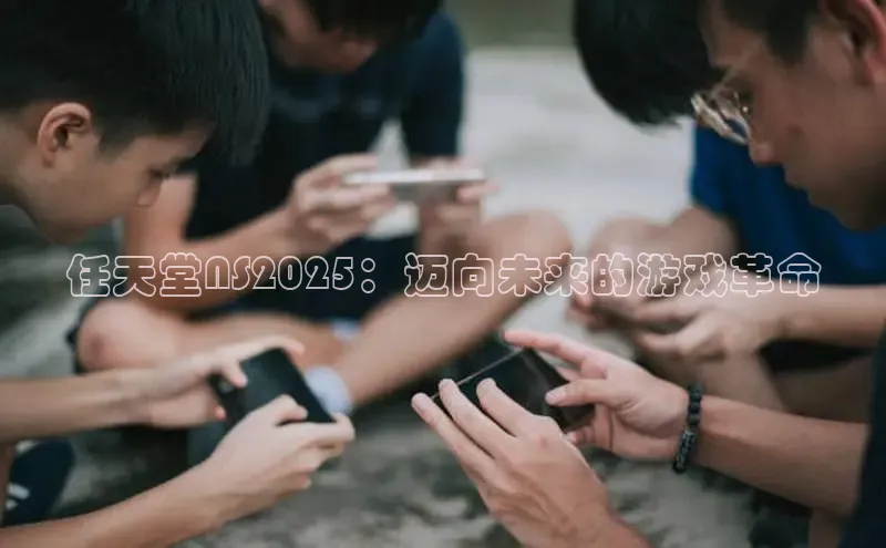 恒行平台招商