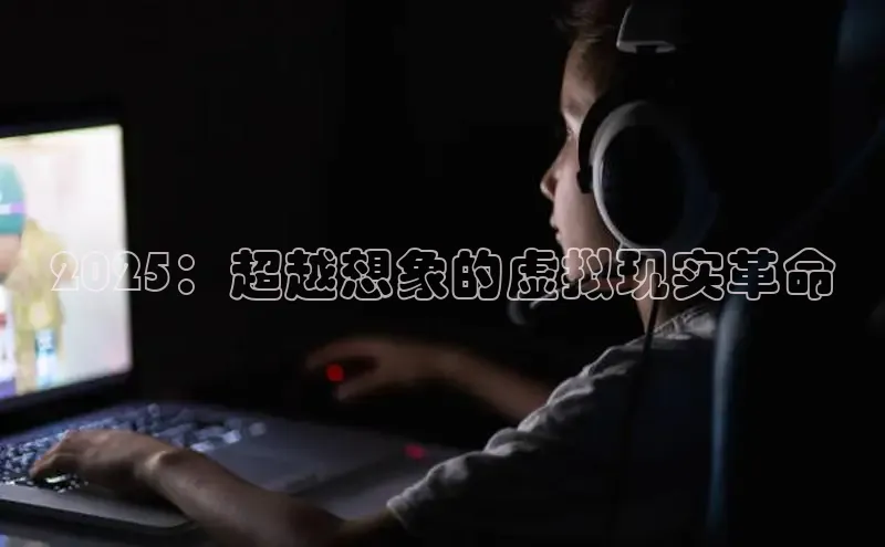 恒行6娱乐手机版官网入口
