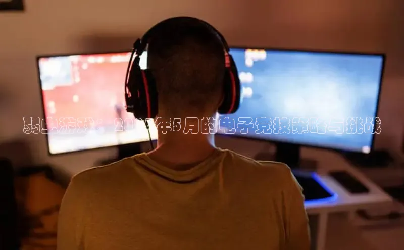 恒行6