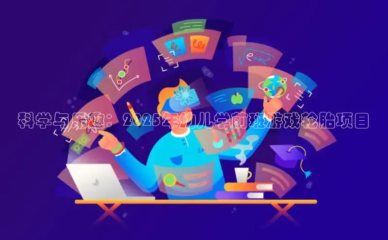 恒行6娱乐登录网页