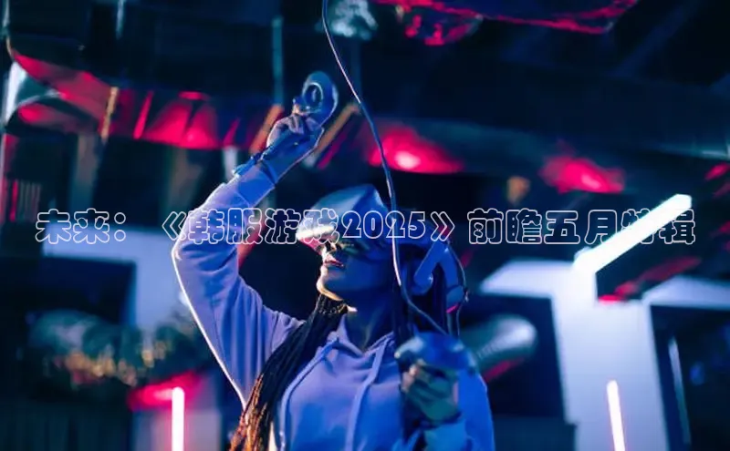 恒行6登录入口注册