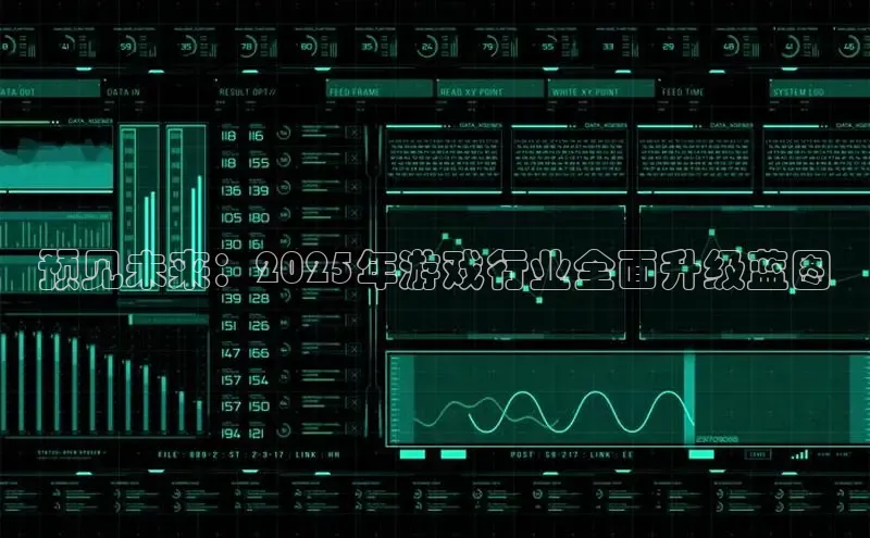 恒行6