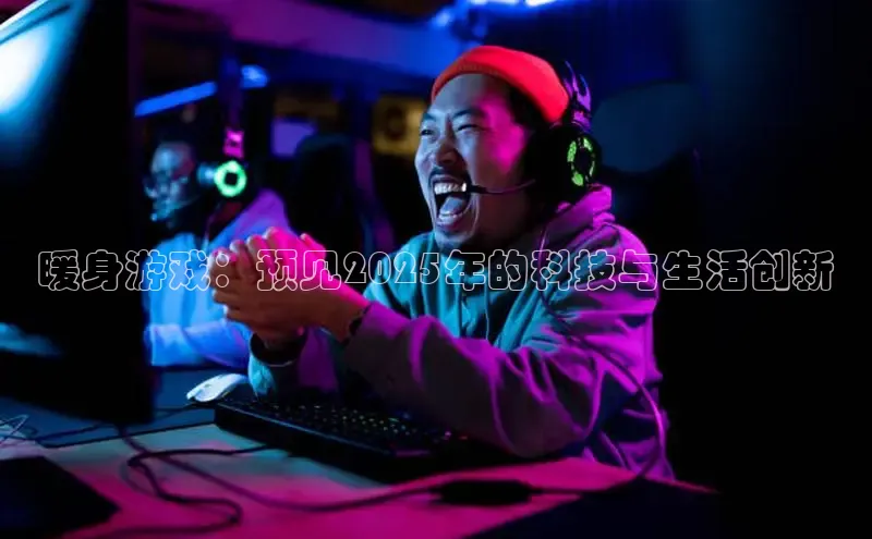 恒行6注册登录