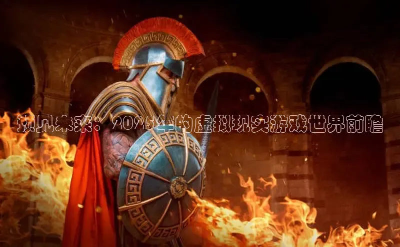 恒行6娱乐APP官网登录入口
