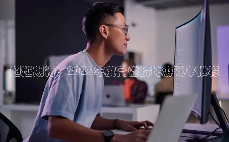 恒行6娱乐注册