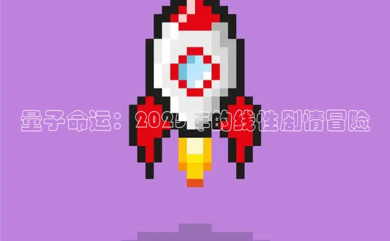 恒行6手机版官方网站