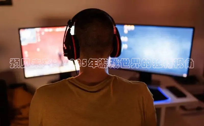 恒行6娱乐注册
