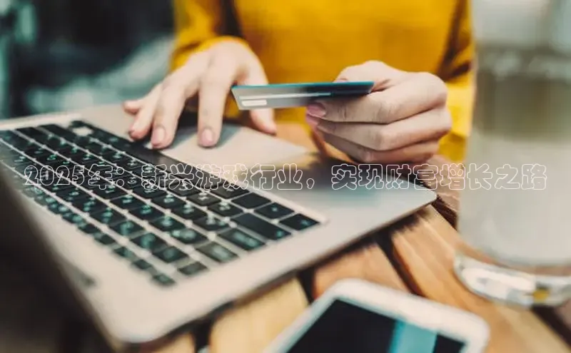 恒行6娱乐手机版官网入口