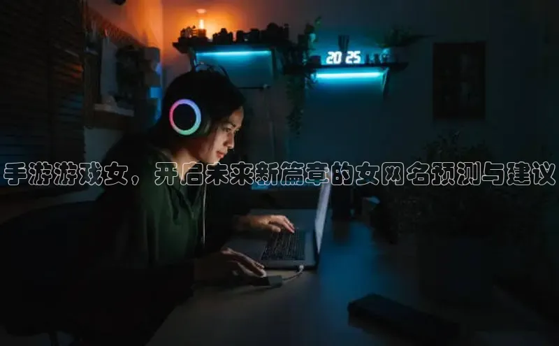 恒行6娱乐登录入口